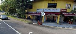 Serangoon Garden Estate (D19), Shop House #448395671